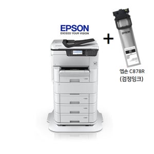 A3컬러복합기 엡손 WF-C878R 잉크젯 양면 테이블포함 초대용랑잉크팩 테이블포함