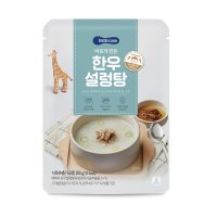 베베쿡 바르게 만든 한우 설렁탕 200g