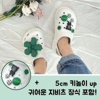 미우 여성용 키높이 통굽 밴드 슬리퍼 지비츠 어글리 아쿠아 샌들 (2 Color)