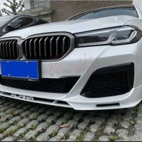 22 bmw G30 FL 5시리즈 알피나 개조 프론트립 바디킷