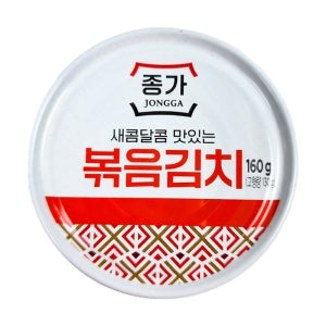 종가집 고소한 볶음김치 160g x 10개 묶음 캔김치