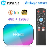 H96 MAX 스마트TV 셋탑박스 hk1 box 8k 4gb 128gb