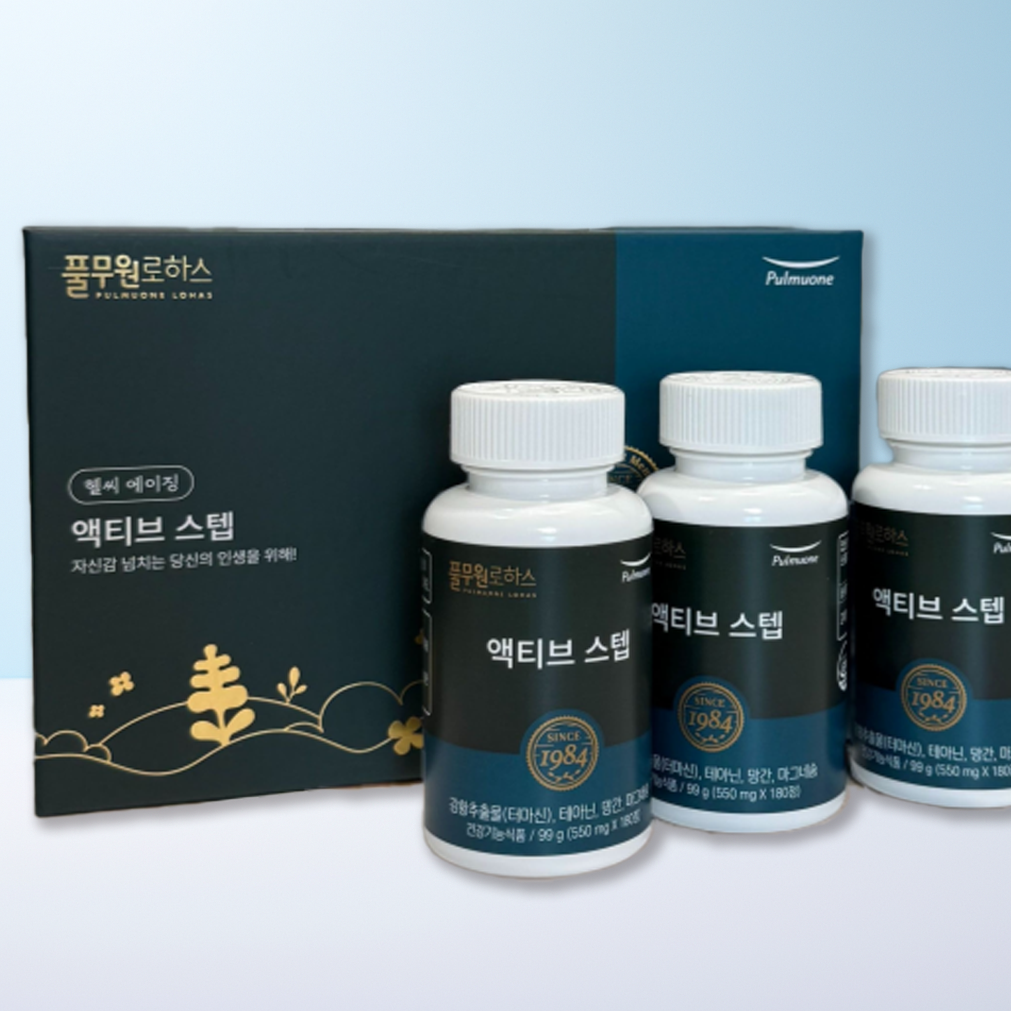 <b>풀무원</b>로하스 액티브140 액티브스텝 (3개월분) / 관절 건강,<b>근육</b> 기능 건강