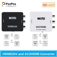 htmi2av av2htmi 1080p hdmi 호환 av 비디오 합성 변환기 hdmi