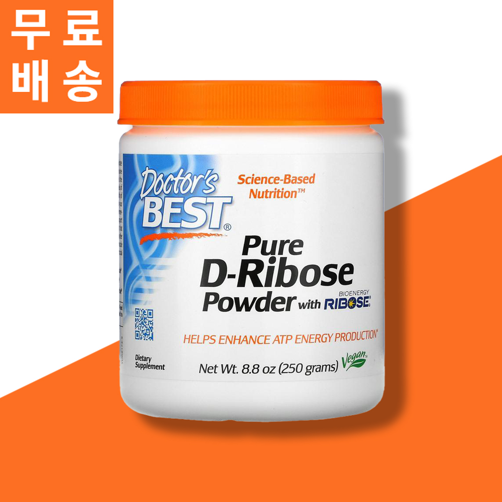 닥터스베스트 리보스 D-Ribose 분말 바이오<b>에너지</b> Ribose 8.8oz (250g)