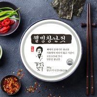 [동광 김정숙젓갈] 웰빙창난젓 300g 속초창란젓