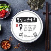 [동광 김정숙젓갈] 웰빙오징어젓 500g 속초오징어젓갈