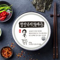 [동광 김정숙젓갈] 웰빙낙지젓(매운) 500g 속초낙지젓갈