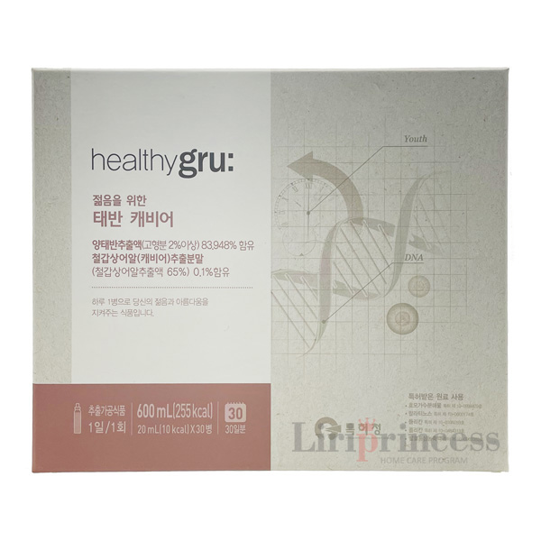 헬시그루 <b>태반 캐비어 20ml</b> x 30병