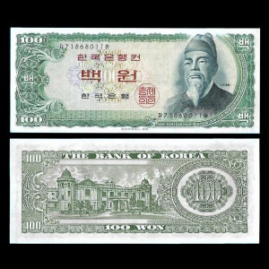 세종대왕 100원 다 100 지폐 1장 세종대왕 백원 다 백원 한국 지폐 (완전미사용) 미사용급과 비교불가