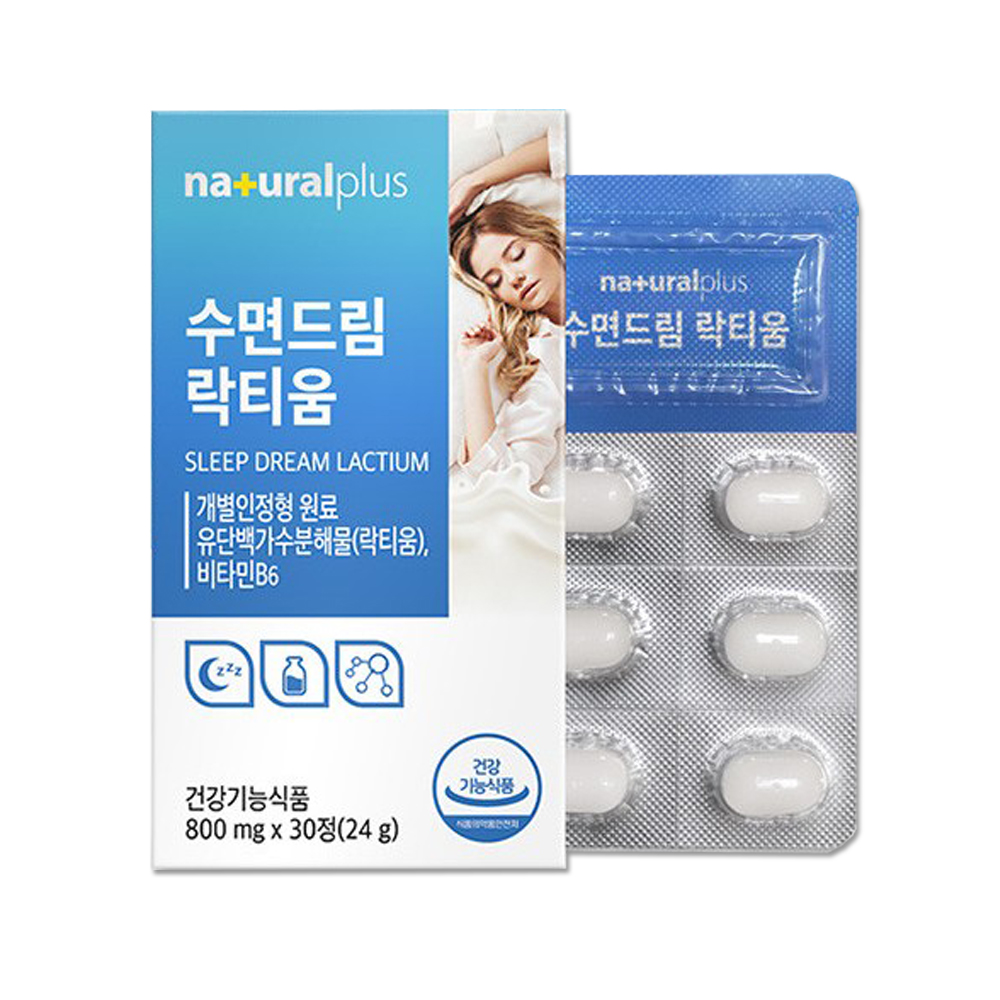 내츄럴플러스 <b>수면</b>드림 락티움 <b>수면</b>보조제 800mg x 30정