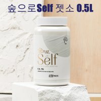 KCC 친환경 숲으로셀프 젯소 백색(벽지 철재 목재 부착력 밀착력 컬러구현 프라이머)