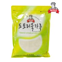 배대감 도토리묵가루 500g