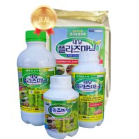 님오일 대유플라즈마님 250ml 고추 진딧물 응애 유기농살충제 흥농팜아그로