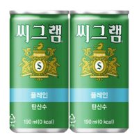 씨그램 트레비 탄산수190ml 30캔