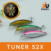 (주해피)쏘가리 소형 싱킹 미노우 하드베이트 튜너(TUNER)52X