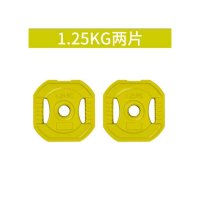 1.25kg 바벨 홈트 다이어트 스쿼트 아령 헬스 헬스장