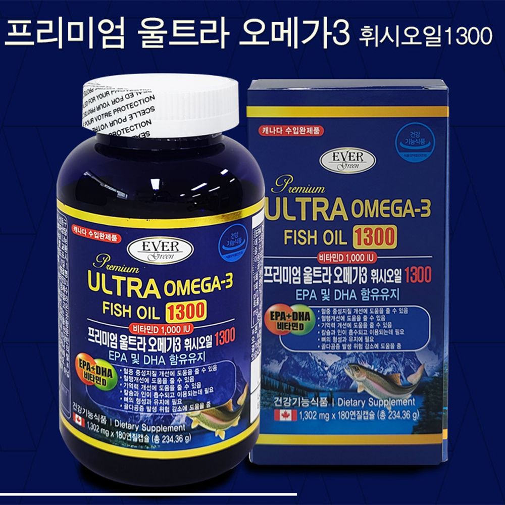 <b>에버</b> 오메가3 비타민 <b>칼슘</b> 혈행 혈중 기억력 뼈 골다공증 개선 건강 관리 영양 180캡슐