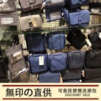 여행용 세면백 무인양품 파우치 여성 휴대용 파우치 MUJI ZZS 수납함