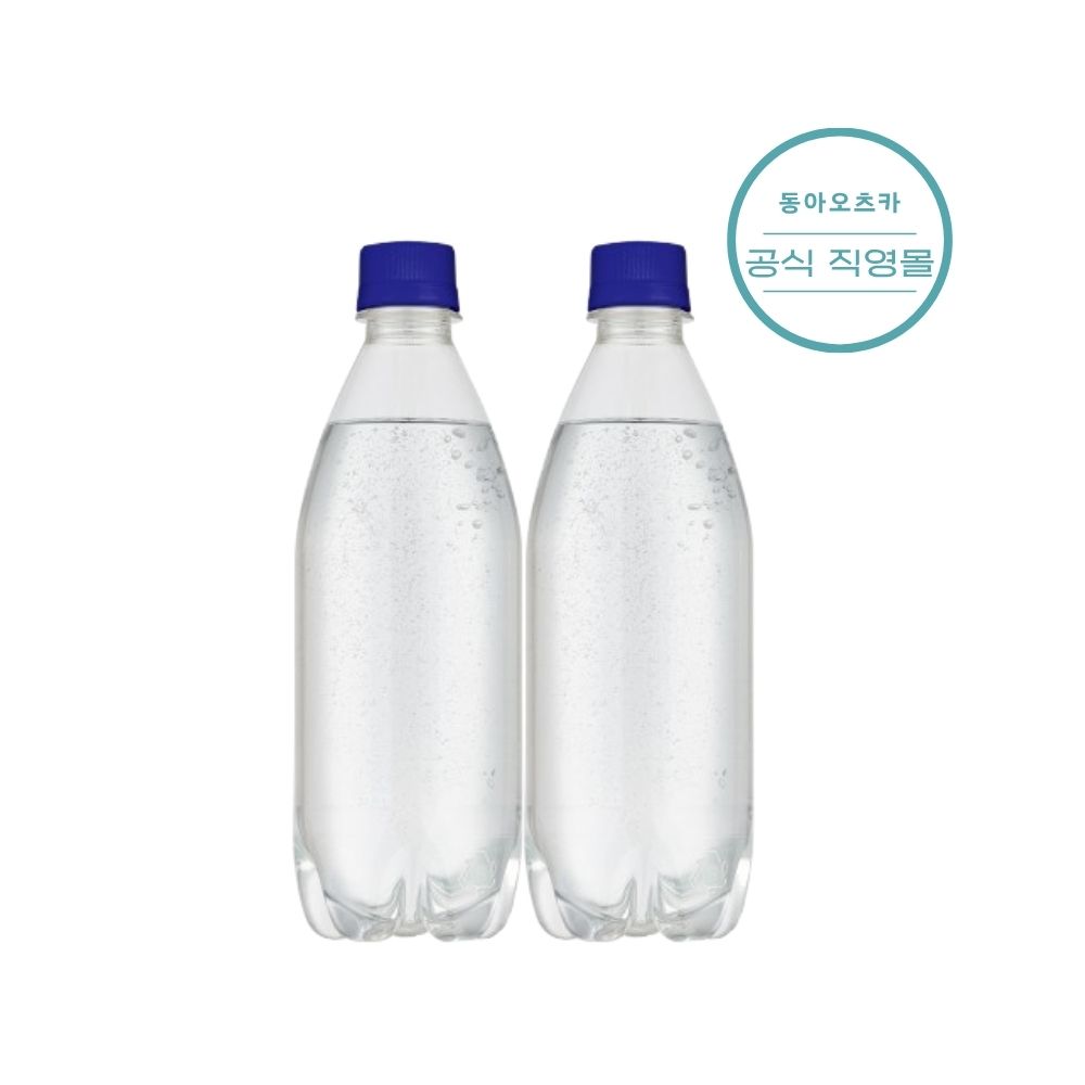 라인바싸 플레인 제품 이미지