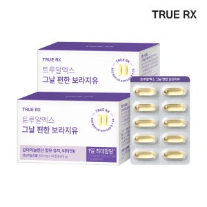 트루알엑스 그날 편한 보라지유 감마리놀렌산 클리오 60캡슐, 2개