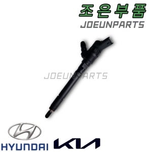 싼타페 투싼 뉴스포티지 인젝터 CRDI 재 제조 33800-27900 3380027900