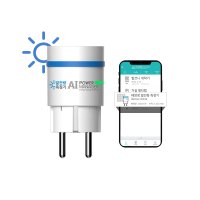 IoT 스마트 태양광 발전량 측정기