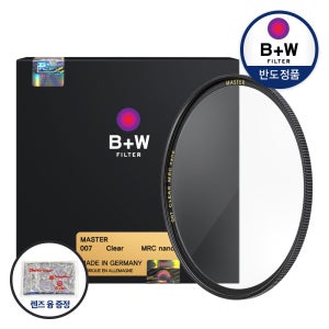 슈나이더 B+W MASTER 62mm 007 MRC NANO 필터