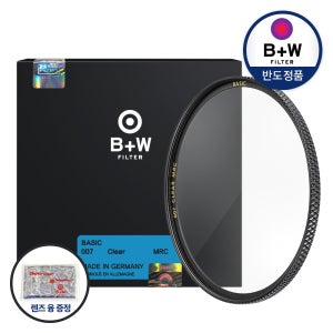 슈나이더 B+W BASIC MRC 007 Clear 105mm 필터