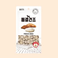 참좋은간식 동결건조 치킨 가슴살 큐브 80g