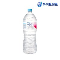 하이트진로 석수 2L 1병 생수