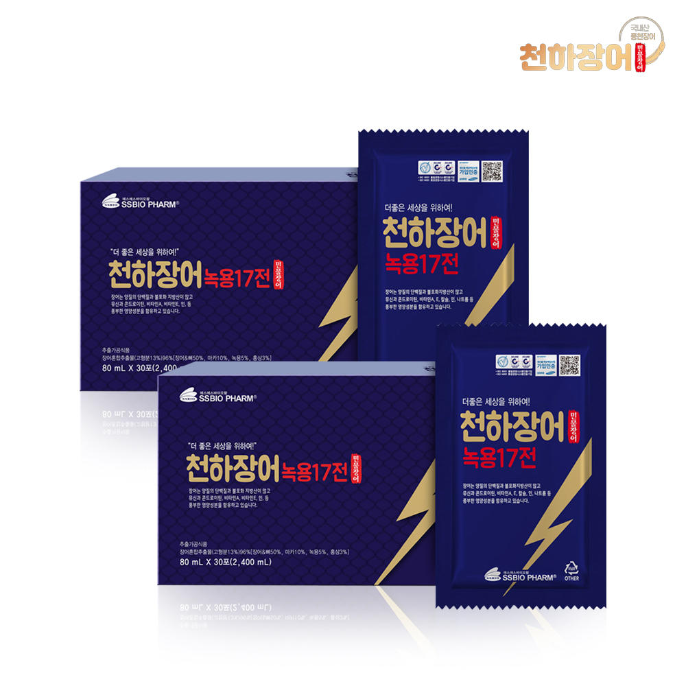 장어즙 천하장어 발효 녹용 홍삼 마카 뮤신 원용 침향원 10환
