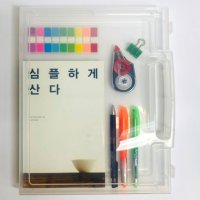 플라스틱파일케이스 광폭 A4용지 보관 레고 정리 케이스