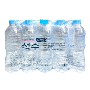 하이트진로 석수 500ml 생수 20개