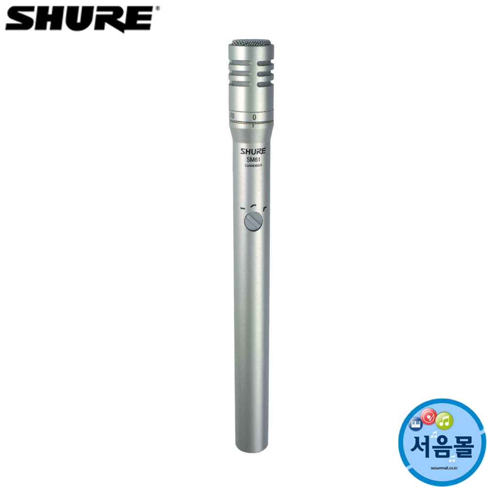 Shure 슈어 피아노 마이크 SM81-LC 콘댄서 악기용마이크 기타 심벌즈 어쿠스틱 마이크