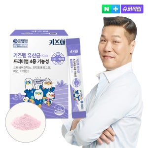연세 키즈텐 유산균 100억 프로바이오틱스 어린이 유아 초등학생 유산균 30포, 1개