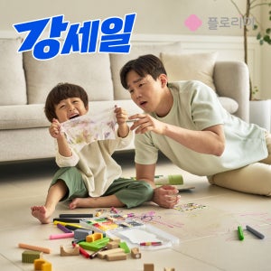 [리퍼브] 유아 층간소음매트 아기 TPU 거실 시공 구름 매트 500x500x25 센터