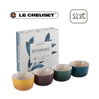 Le Creuset 르쿠르제 보타닉 시리얼 요거트볼 라메킨 접시 세트