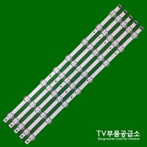 엘지 ﻿﻿﻿﻿60UM6950 60UM6900 60UM7000 60UM7100 60UT640S0NA 수리용 백라이트