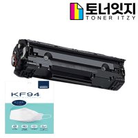 HP CF283A 재생토너 MFP M127fn MFP M127fw M225dw