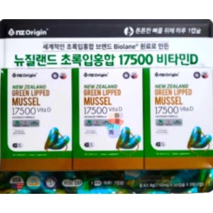 엔젯 오리진 뉴질랜드 초록입홍합 90캡슐 3개월분 비타민D 골다공증 예방 도움