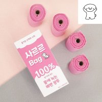 물에녹는 풉백 배변봉투 친환경 똥츄 40매