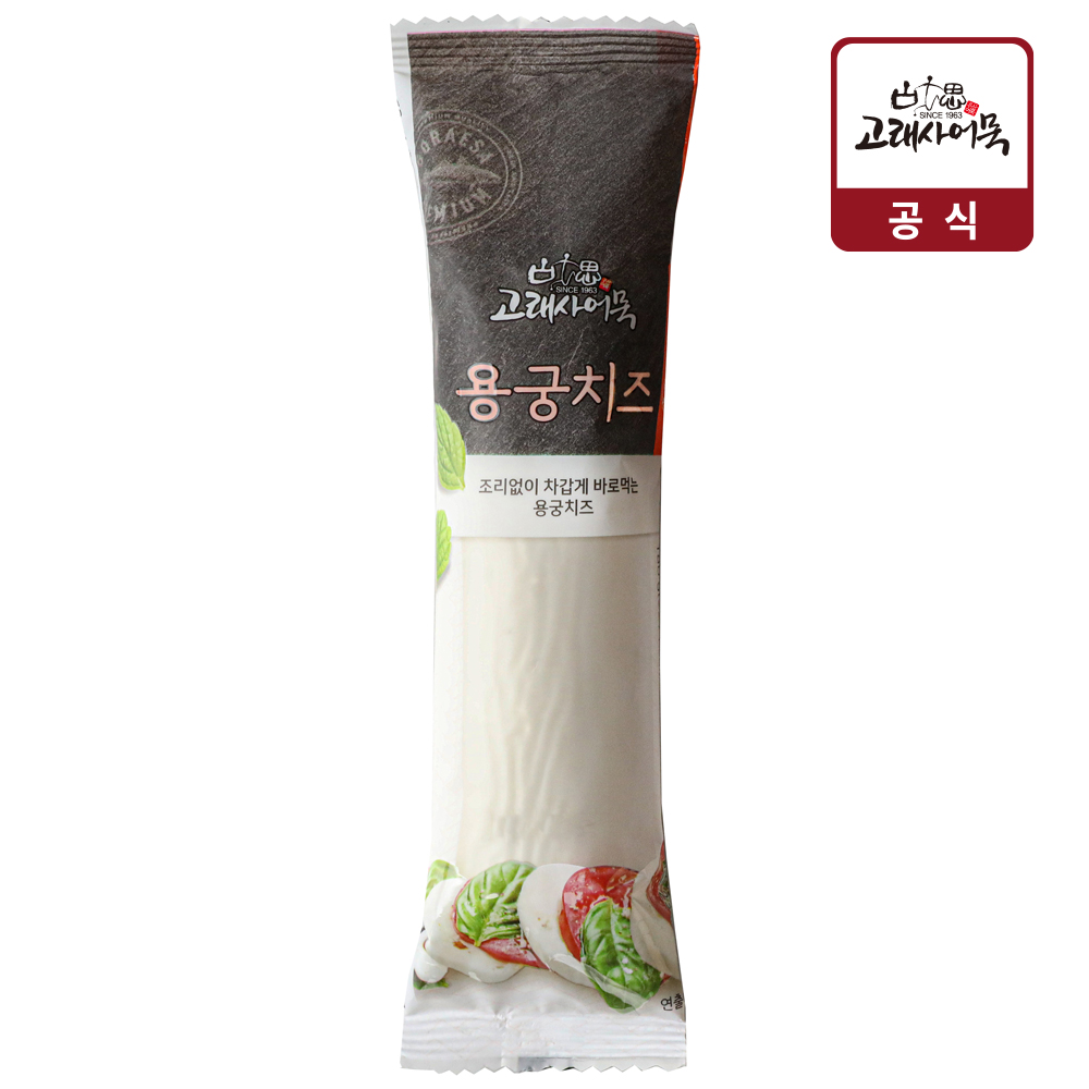 용궁치즈 제품 이미지