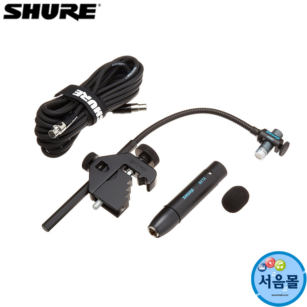 Shure 슈어 드럼마이크 BETA98AD/C 탐 스네어용 피아노마이크 악기용