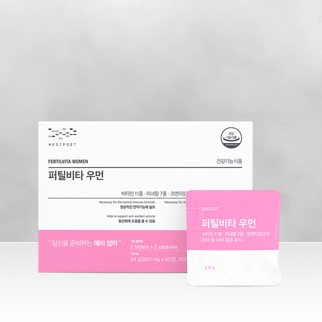 <b>모비타</b> 건강한 예비엄마 rTG오메가3 엽산 임신준비 퍼틸비타 우먼 1개월