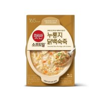 비비고 햇반 소프트밀 누룽지닭백숙죽 280g 외 10종