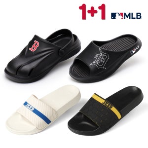 [1+1] MLB VOLCOM 학생 사무실 남성 여성 슬리퍼 슬리퍼 실내화