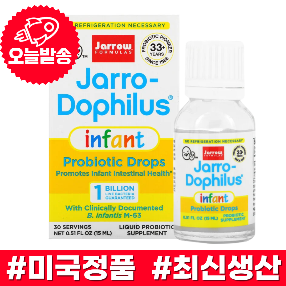 재로우 재로 도피러스 <b>인펀트 프로바이오틱</b> 드롭스 <b>10억</b> 15ml