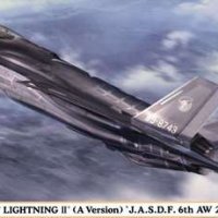 전투기 프라모델 하세가와 콤보 모형 1/72 F-35 A형 02388