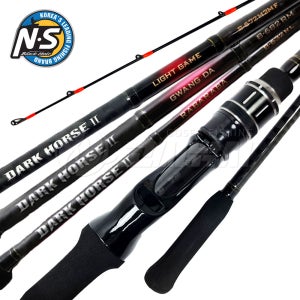 NS 다크호스2 라이트게임 광어 우럭 다운샷 참돔 타이라바 지깅대 낚시대 B-632RL